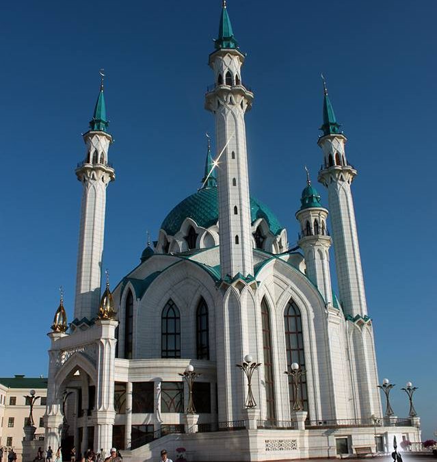 Viaje En Transiberiano Kazan