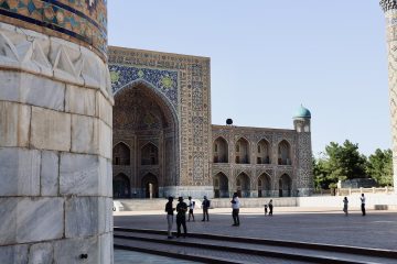 Viaje A Uzbekistan